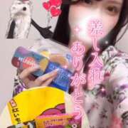 ヒメ日記 2026/03/27 10:20 投稿 りん いざ候 別館