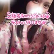 ヒメ日記 2026/03/27 19:04 投稿 りん いざ候 別館