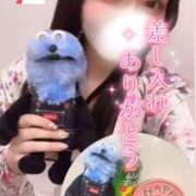 ヒメ日記 2026/03/27 19:10 投稿 りん いざ候 別館