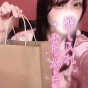 ヒメ日記 2026/03/30 18:14 投稿 りん いざ候 別館