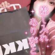 ヒメ日記 2026/03/30 18:45 投稿 りん いざ候 別館