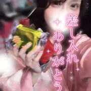 ヒメ日記 2026/03/30 18:54 投稿 りん いざ候 別館