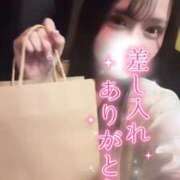 ヒメ日記 2026/03/30 18:55 投稿 りん いざ候 別館