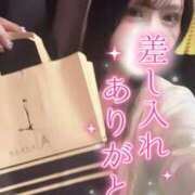 ヒメ日記 2026/03/30 19:00 投稿 りん いざ候 別館
