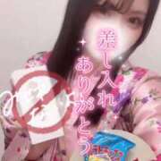 ヒメ日記 2026/03/30 19:14 投稿 りん いざ候 別館