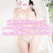 ヒメ日記 2026/04/10 14:33 投稿 りん いざ候 別館