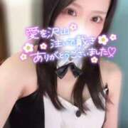 ヒメ日記 2026/04/13 23:38 投稿 りん いざ候 別館