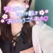 ヒメ日記 2026/04/16 23:24 投稿 りん いざ候 別館
