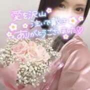 ヒメ日記 2026/04/21 23:45 投稿 りん いざ候 別館