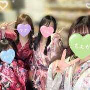 ヒメ日記 2026/04/24 23:14 投稿 りん いざ候 別館
