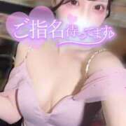 ヒメ日記 2026/04/25 19:44 投稿 りん いざ候 別館