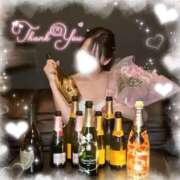 ヒメ日記 2026/04/29 19:24 投稿 りん いざ候 別館