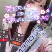 ヒメ日記 2026/05/21 22:37 投稿 りん いざ候 別館