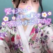 ヒメ日記 2026/06/25 23:52 投稿 りん いざ候 別館