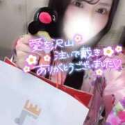 ヒメ日記 2026/06/27 22:32 投稿 りん いざ候 別館