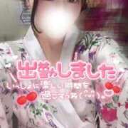 ヒメ日記 2026/08/14 16:02 投稿 りん いざ候 別館