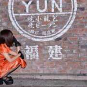 ヒメ日記 2025/03/07 21:37 投稿 ちなつ スパーク日本橋