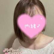 ヒメ日記 2024/12/15 21:11 投稿 すぴか ばつぐん素人プロダクション