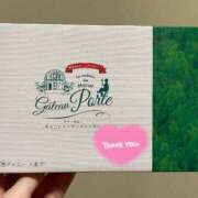 すぴか 南区ご自宅のHさんへ💖 ばつぐん素人プロダクション