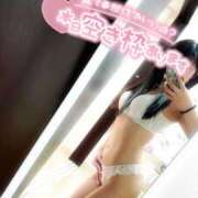 ヒメ日記 2025/01/20 12:44 投稿 りあ チューリップ熊本店