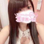 ヒメ日記 2025/01/20 17:51 投稿 りあ チューリップ熊本店