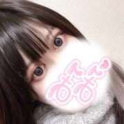 ヒメ日記 2025/03/17 23:21 投稿 りあ チューリップ熊本店