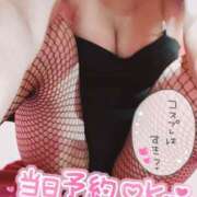 ヒメ日記 2025/03/19 21:51 投稿 りあ チューリップ熊本店