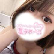 ヒメ日記 2025/11/19 21:50 投稿 りあ チューリップ熊本店