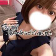 ヒメ日記 2025/11/22 19:00 投稿 りあ チューリップ熊本店