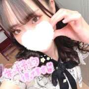 ヒメ日記 2025/04/20 07:17 投稿 もあ ハピネス東京