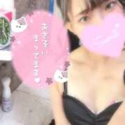 ヒメ日記 2025/10/05 07:10 投稿 もあ ハピネス東京