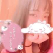 ヒメ日記 2026/04/30 12:43 投稿 もあ ハピネス東京