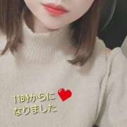 ヒメ日記 2025/02/25 11:12 投稿 あすか 渋谷じゃっくす