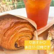 あすか 本日17時から 渋谷じゃっくす