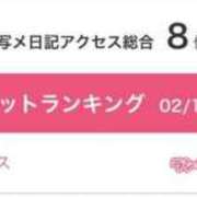 ヒメ日記 2025/02/25 12:16 投稿 モニカ マリン千姫