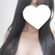 みどり 最初に予約してくれてありがとうございます☺️💖 ヒルズスパ　梅田＋