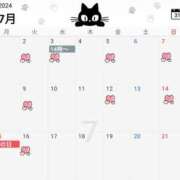 ヒメ日記 2024/06/24 22:00 投稿 松島汐音 ローテンブルク