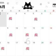 ヒメ日記 2026/06/01 20:23 投稿 松島汐音 ローテンブルク