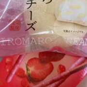 ヒメ日記 2025/07/17 13:48 投稿 える ホテピン