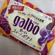 ヒメ日記 2025/10/30 12:18 投稿 える ホテピン