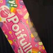 ヒメ日記 2025/11/04 15:48 投稿 える ホテピン