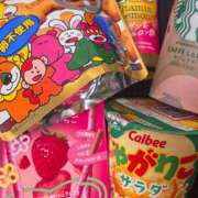 ヒメ日記 2026/01/08 12:08 投稿 える ホテピン