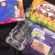 ヒメ日記 2026/01/14 13:08 投稿 える ホテピン