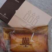 ヒメ日記 2026/01/27 13:08 投稿 える ホテピン