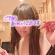 ヒメ日記 2025/01/15 17:13 投稿 かぐら 熟女の風俗最終章 八王子店