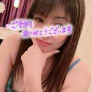 ヒメ日記 2025/01/25 00:23 投稿 かぐら 熟女の風俗最終章 八王子店