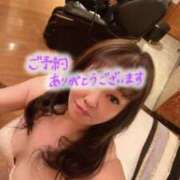 ヒメ日記 2025/02/16 13:13 投稿 かぐら 熟女の風俗最終章 八王子店