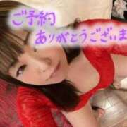 ヒメ日記 2025/06/10 17:03 投稿 かぐら 熟女の風俗最終章 八王子店