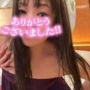 ヒメ日記 2025/06/10 21:47 投稿 かぐら 熟女の風俗最終章 八王子店