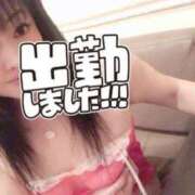 ヒメ日記 2025/01/08 14:23 投稿 かぐら 熟女の風俗最終章 所沢店